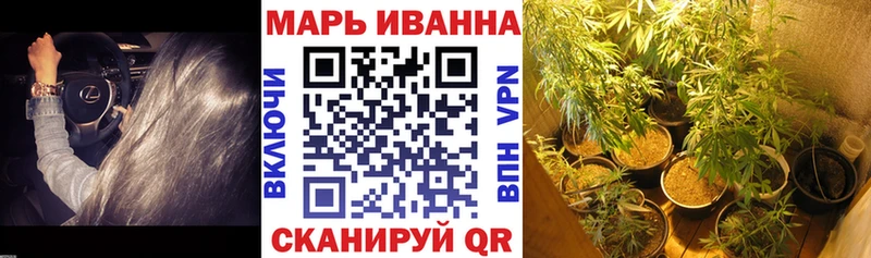 Магазины продажи наркотиков Костерёво АМФ  Кокаин  KRAKEN сайт  МЕФ  МАРИХУАНА  Гашиш 