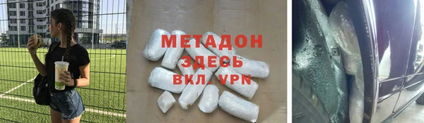 каннабис Богданович