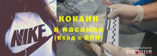 каннабис Богданович