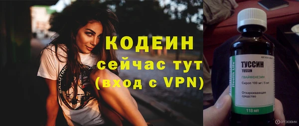 каннабис Богданович