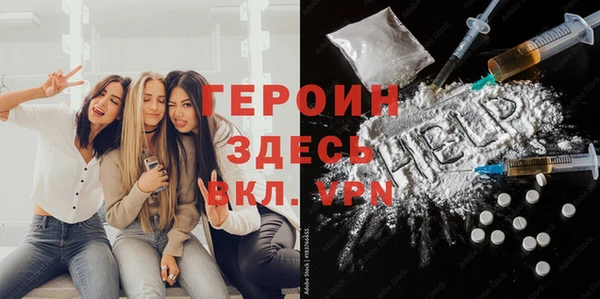 каннабис Богданович