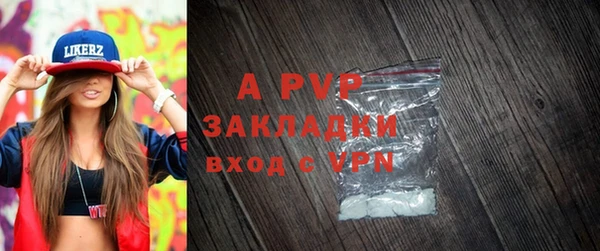 каннабис Богданович