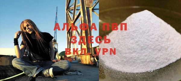 дмт Семилуки