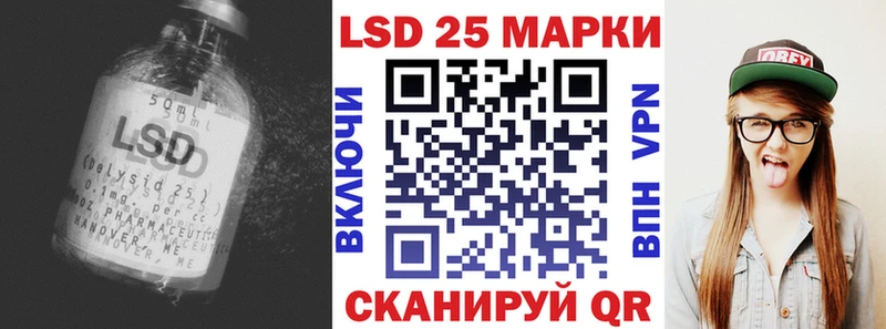 что такое наркотик  Костерёво  LSD-25 экстази ecstasy 