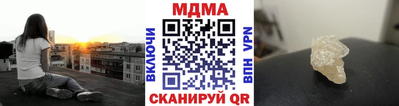 MDMA VHQ  где продают наркотики  Костерёво 