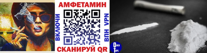 Первитин кристалл  Костерёво 