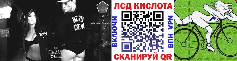 закладка Костерёво Марки NBOMe 1,5мг
