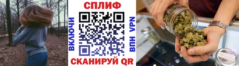 Бошки Шишки конопля  Костерёво 